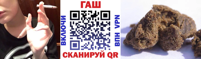 Купить наркотик аптеки Чегем АМФ Меф Alpha-PVP Гашиш Бошки Шишки