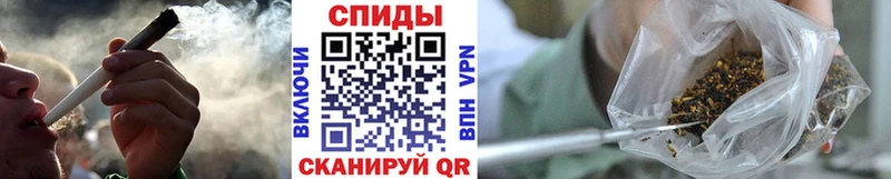 darknet формула  Чегем  БУТИРАТ оксибутират  купить  