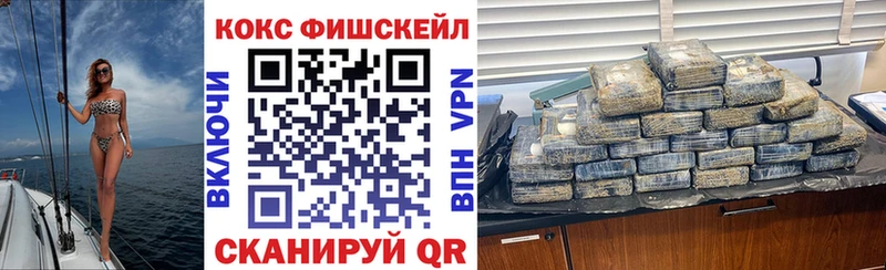 сколько стоит  Чегем  Cocaine 98% 