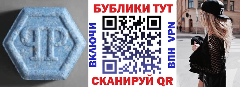 ЭКСТАЗИ диски  Чегем 