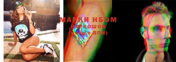 дмт Абинск