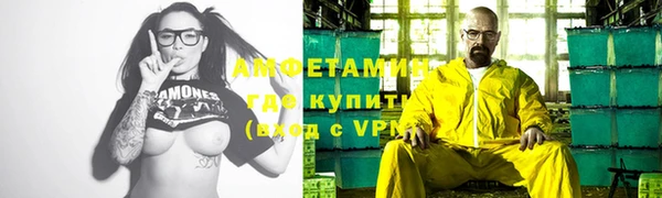 дмт Абинск