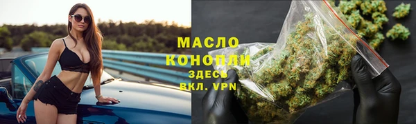 кокаин VHQ Абаза