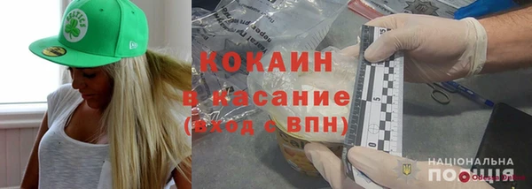 дмт Абинск