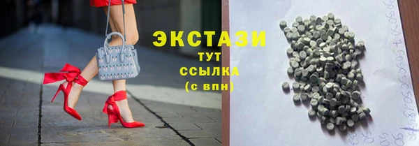 дмт Абинск