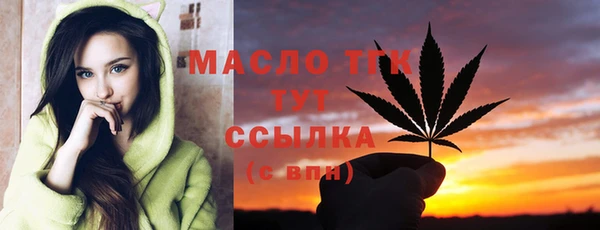дмт Абинск