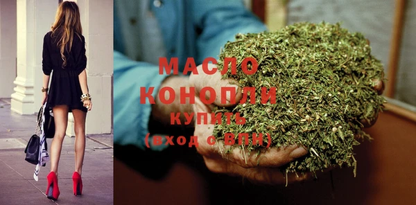 дмт Абинск
