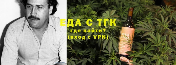 кокаин VHQ Абаза