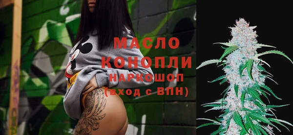 дмт Абинск