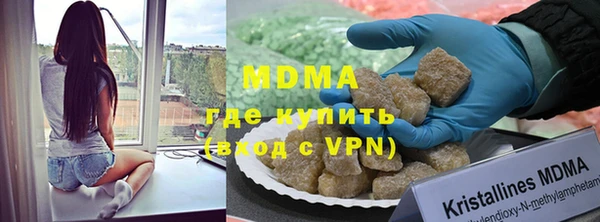 дмт Абинск