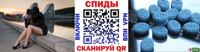МЕТАМФЕТАМИН кристалл Чегем